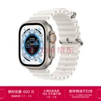 Apple Watch Ultra将在2024年采用更大的Micro LED显示屏