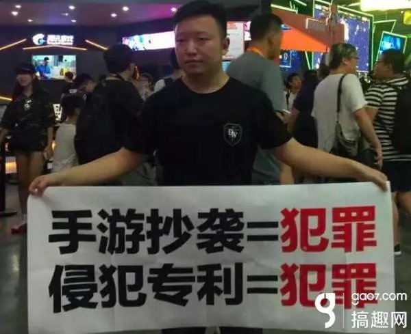 王者荣耀是不是被告了