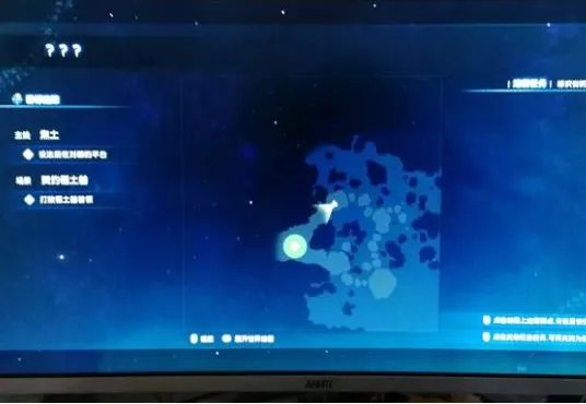 古剑奇谭3传送方法 传说怎么操作