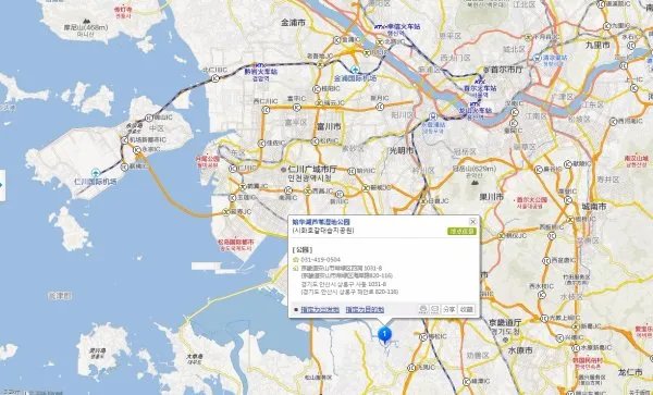 请问，谁能说一下，韩国京畿道景点的位置在哪儿吗?