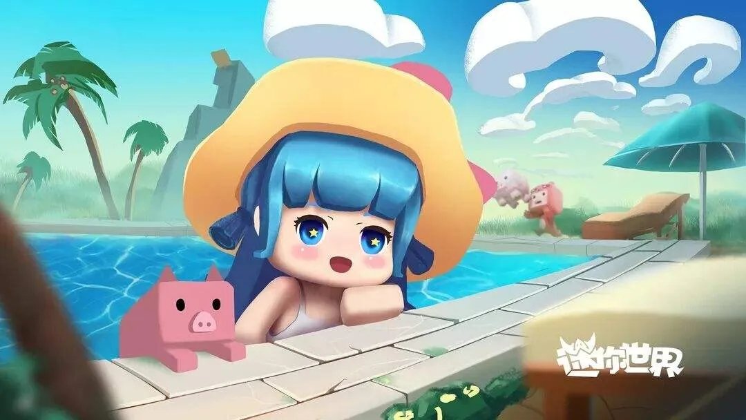 迷你世界2021花小楼最新皮肤激活码