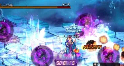 dnf时光回溯之旅异次元裂缝怎么打