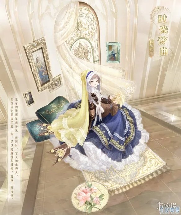 《奇迹暖暖》摄影留恋怎么搭配 摄影留恋搭配攻略