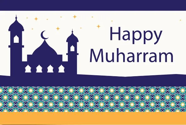 2020年肉孜节在什么时候 2020年肉孜节是哪一天