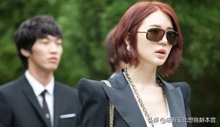 女主有钱娇蛮追男主的电视剧