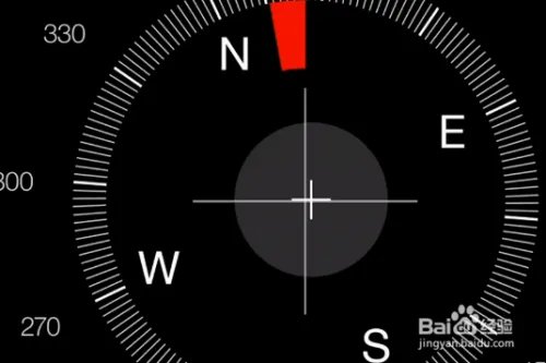 ios7.0系统使用技巧