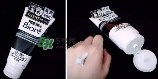碧柔男士洗面奶好用吗？碧柔男士洗面奶怎么样？