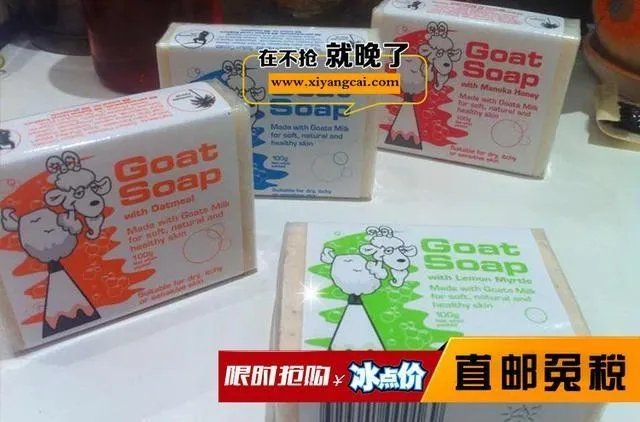 纯天然手工皂哪个牌子好？