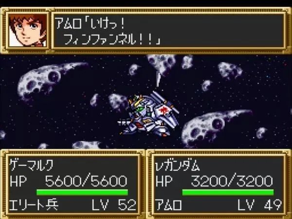 《超级机器人大战》史上影响力最大的10款游戏