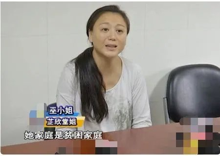 少女洗澡煤气爆炸现在什么情况?