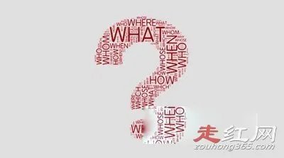 颜宁的老公是施一公吗 颜宁的眼睛是不是有什么问题