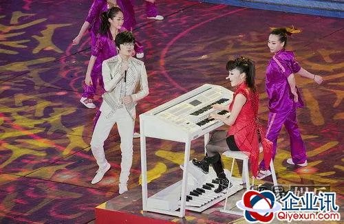 凤凰奇迹的成员简介