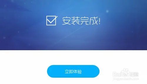 金士顿u盘32g如何修复