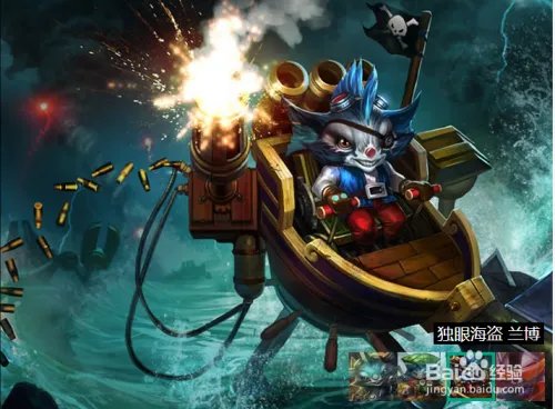 机械公敌兰博符文天赋及螳螂符文天赋