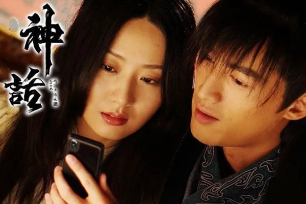 神话易小川的手机铃声是什么