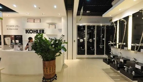 科勒卫浴旗舰店 上海科勒卫浴专卖店地址