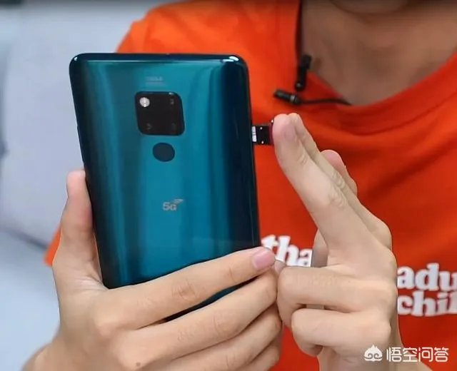 华为mate20 X 5G版本使用如何？