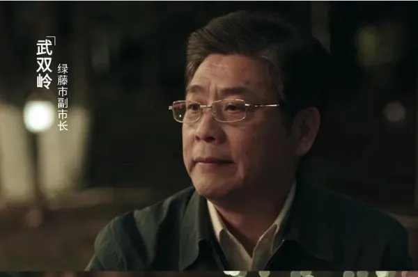 现实中黑恶势力最大的保护伞是谁