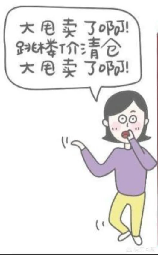 怎么看一支股票的基本面?