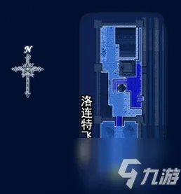《英雄传说6空之轨迹FC》序章攻略 序章速通图文教程