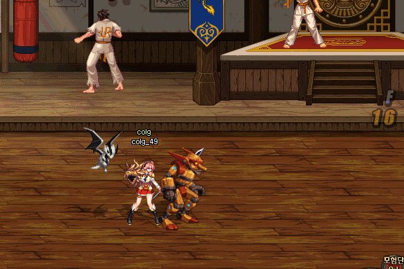 DNF龙神新护石选择