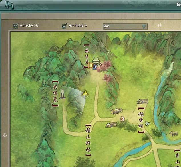 《剑网3怀旧服》怀旧服顽皮孩童成就任务攻略