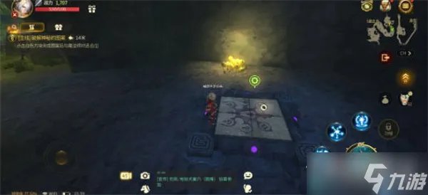 《龙之谷世界》古代人的基础数字任务完成攻略