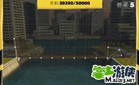 Bridge Constructor桥梁构造者攻略第三章