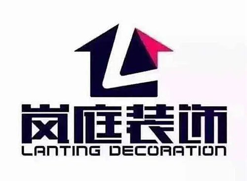 武汉装饰设计公司有哪些 哪家装饰设计公司好