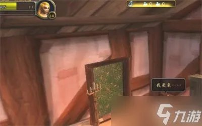 《魔兽世界》wlk特殊的怜悯怎么做攻略