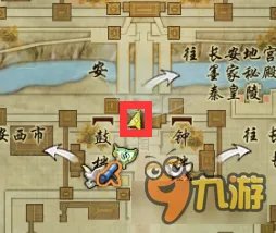 剑网3扶摇九天奇遇攻略 剑网3扶摇九天奇遇怎么做