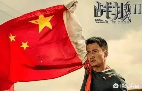 如何评价吴京凭借《战狼2》获得华表奖最佳男演员奖？