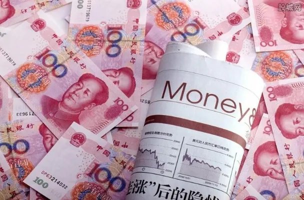 公务员一次性奖励补贴停发了吗 暂停发放理由是什么