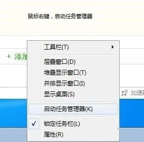 cf登陆时出现atl80.dll怎么办？
