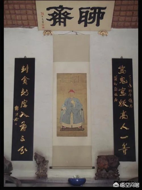 用一句话证明你看过《聊斋志异》，你会怎么说？