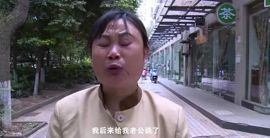 成都保洁大姐蹭伤豪车，丈夫称要与其离婚，你怎么看？