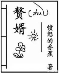 除了热点新闻，你最喜欢读什么类型的网文？