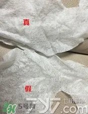 dr.jart蒂佳婷药丸面膜真假辨别图 通用绿蓝橙红色