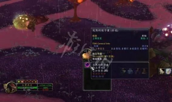 孢子村声望怎么快速刷到尊敬