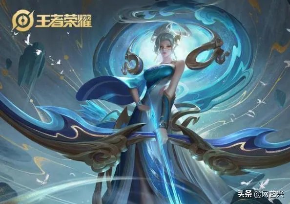 王者荣耀伽罗太华流口水生成器