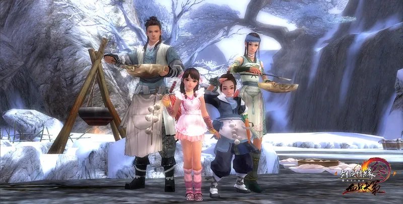 剑网三跨年活动即将开启 官方微信送骏马