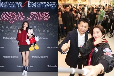 关晓彤赶路显疲惫眼睛浮肿    素颜露面惹网友心疼