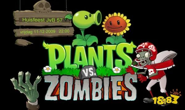 植物大战僵尸全关卡攻略 全关卡图文攻略