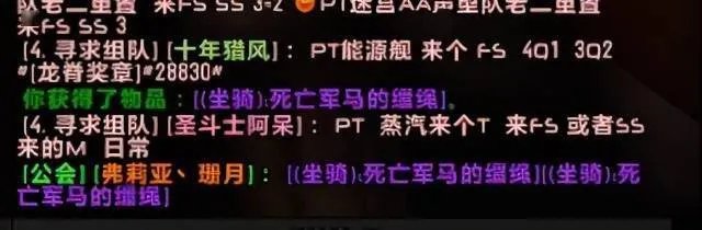 《魔兽世界TBC怀旧服》小德单刷DK马