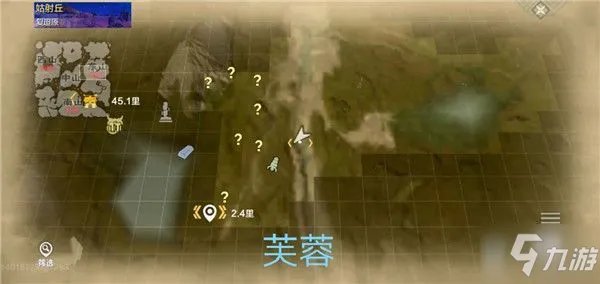 妄想山海东山区域攻略 资源分布一览