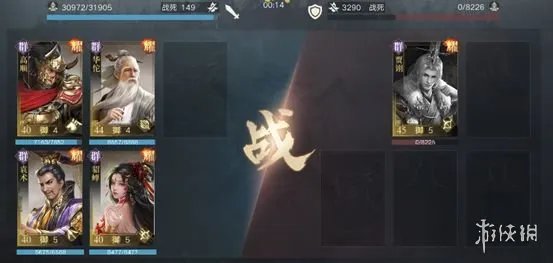 《荣耀新三国》开荒打地流程 新手攻略