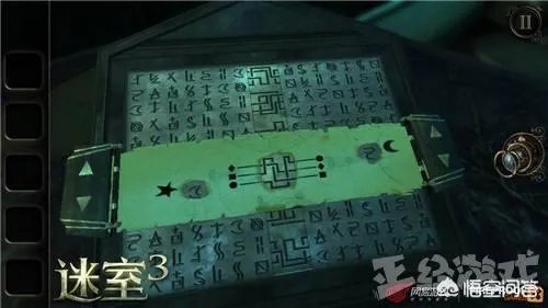 有哪些可以测智商的小游戏？