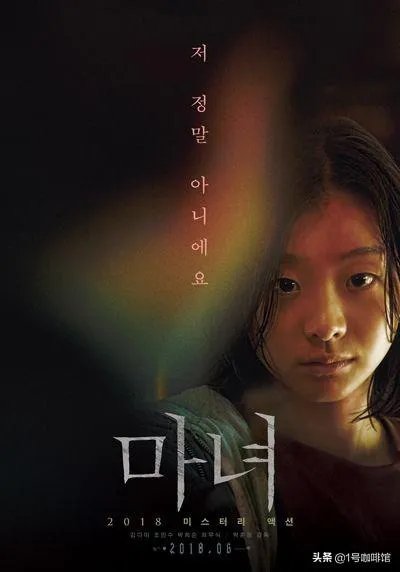 有没有什么主角（最好是女主）智商高，看着很过瘾的剧？