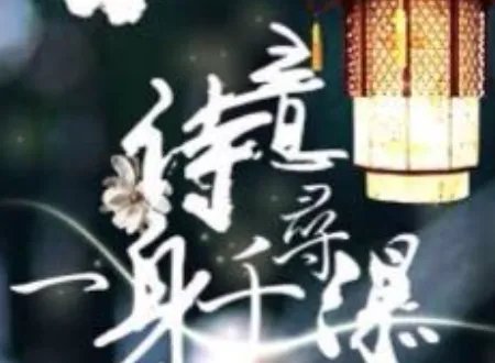 微信头像为什么不能换