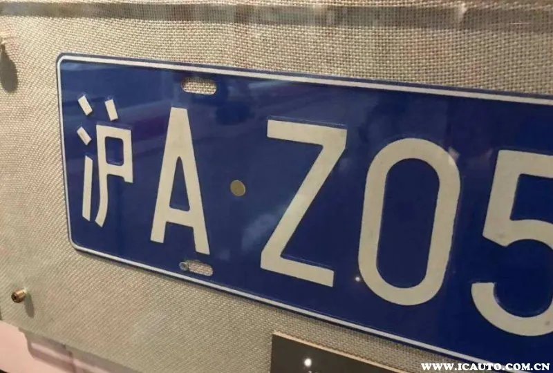 拍上海牌照怎么拍,如何拍上海牌照流程